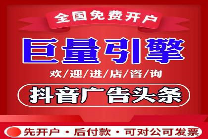 微博信息流背后的数据秘密